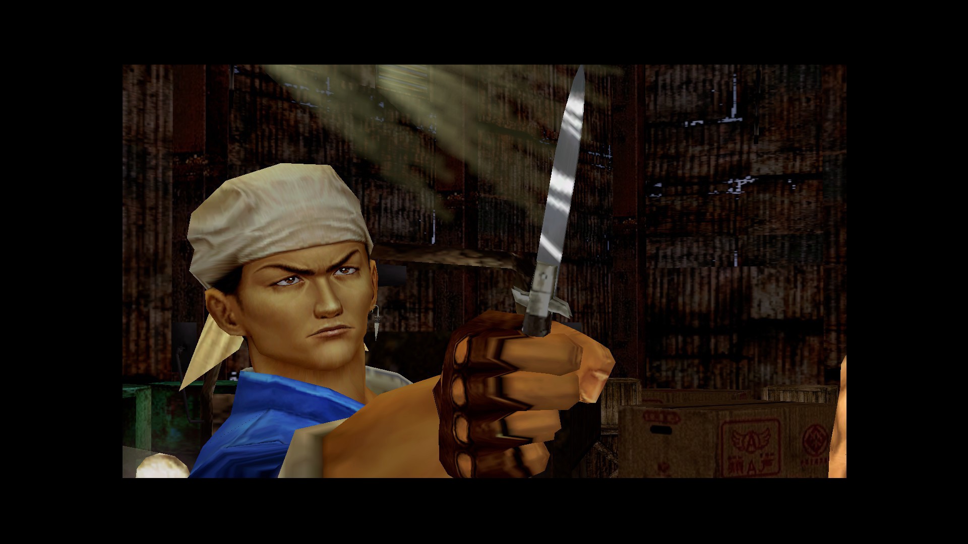 Shenmue I & II Remaster